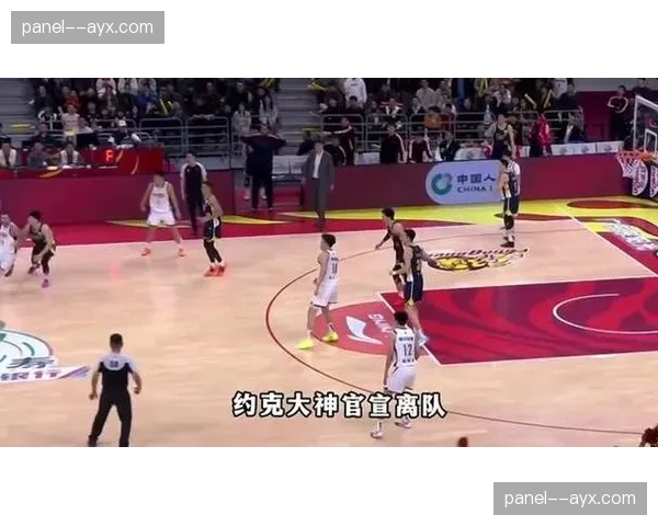 浙江队更换外援，安德鲁-安德鲁斯接替因家庭原因离队的约克