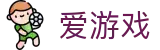 爱游戏（ayx）体育官方网站 - 网页版登陆